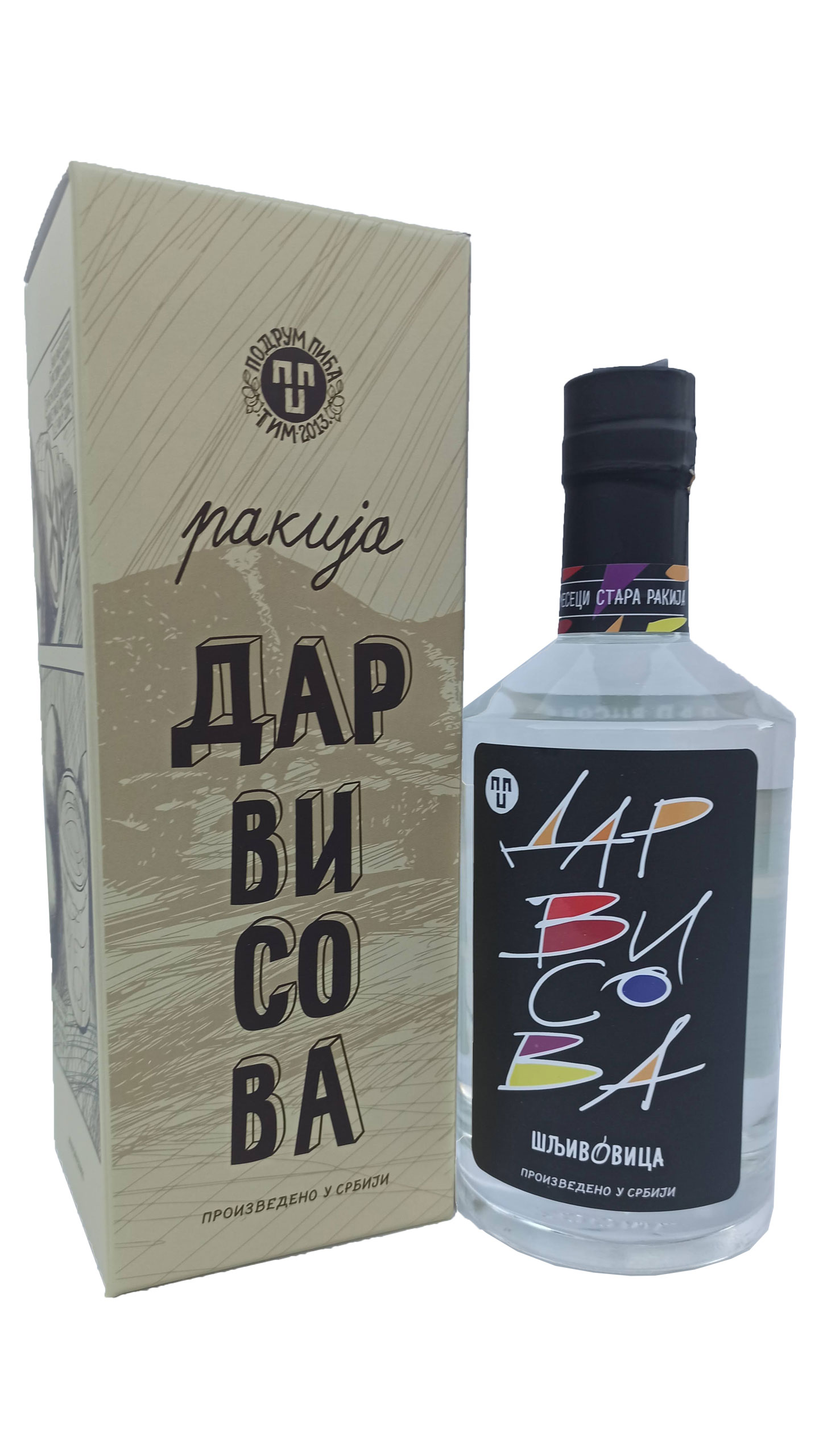 Bezbojna šljivovica Dar visova
